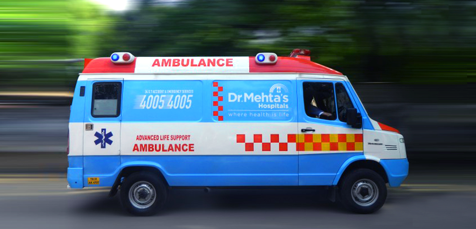 Ambulance Sankar Medical Hall in Serampore